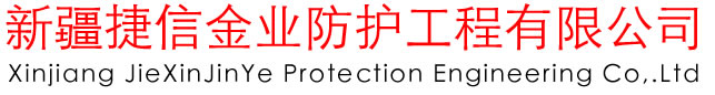 徐州華聯(lián)玻璃制品有限公司