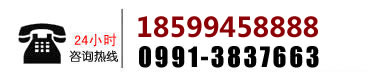 玻璃瓶銷(xiāo)售電話(huà)：18652213550